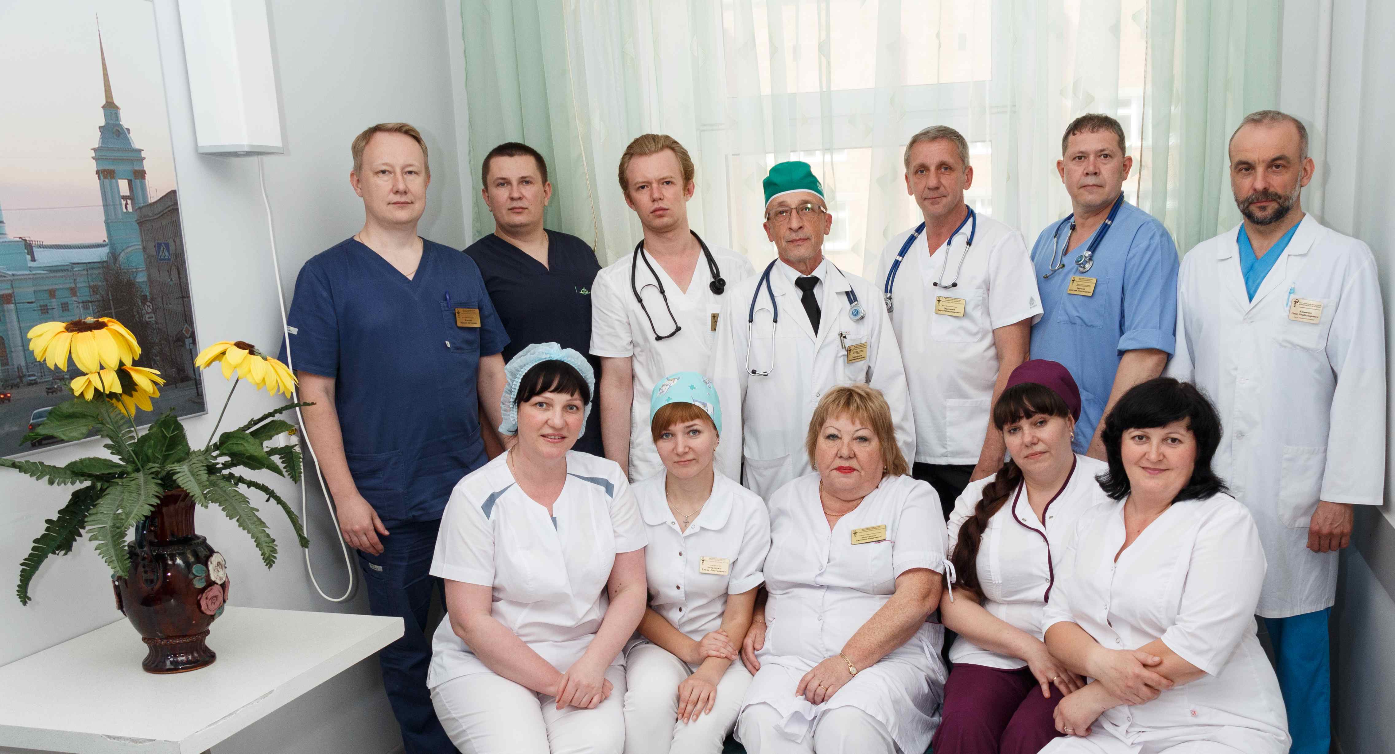 Торакальное отделение ,больницы Волгоград 25 больница
