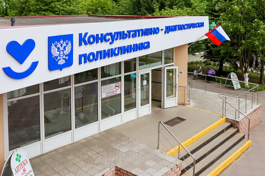 В Курской областной больнице измерят артериальное давление всем желающим