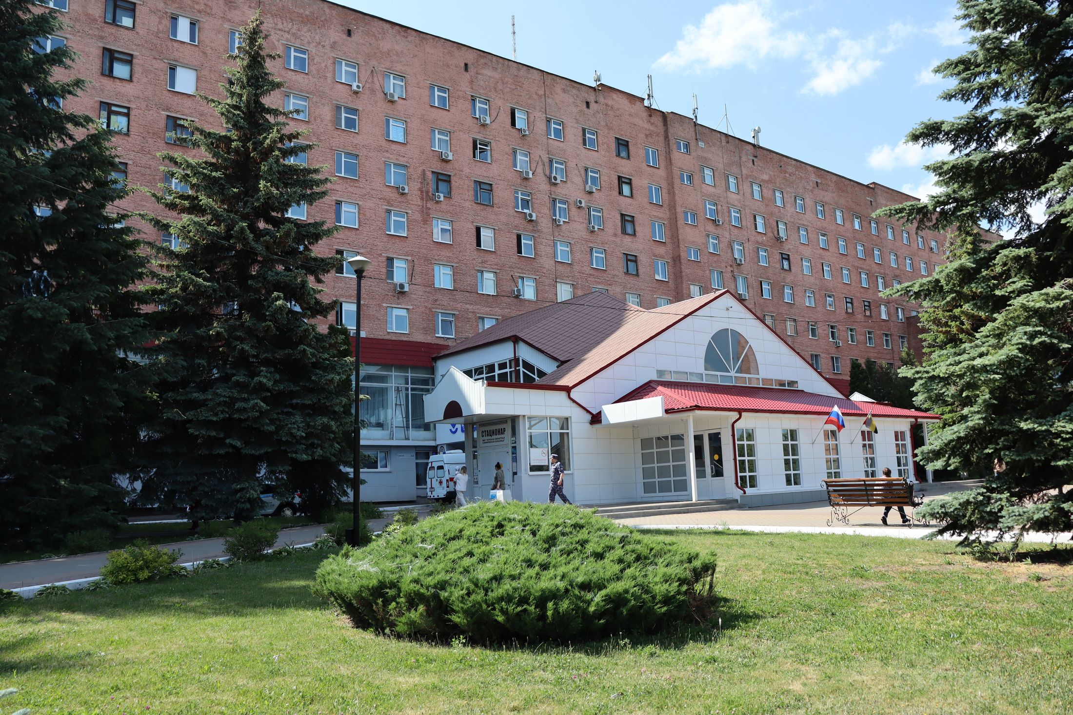 Сайт кемеровской областной больницы